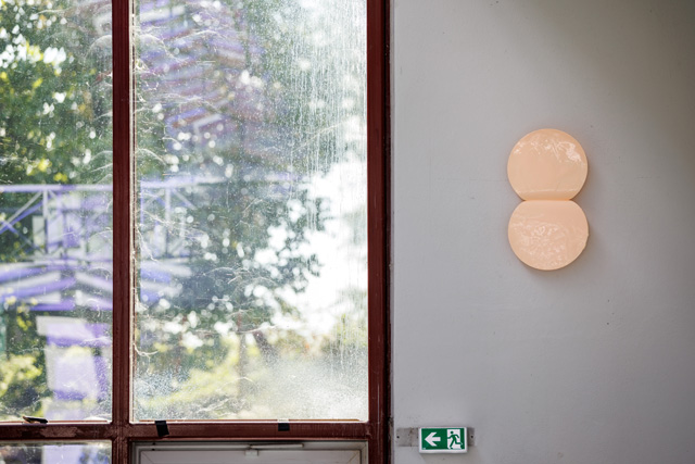 geometry_of_echoes_jungwoon_kim_ultra_double_repair